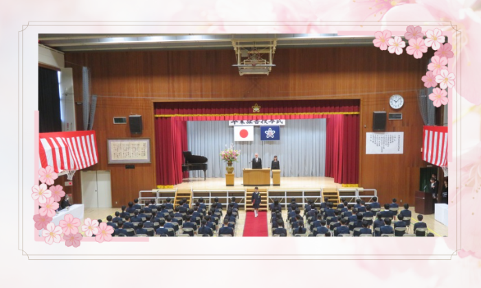 R7卒業証書授与式