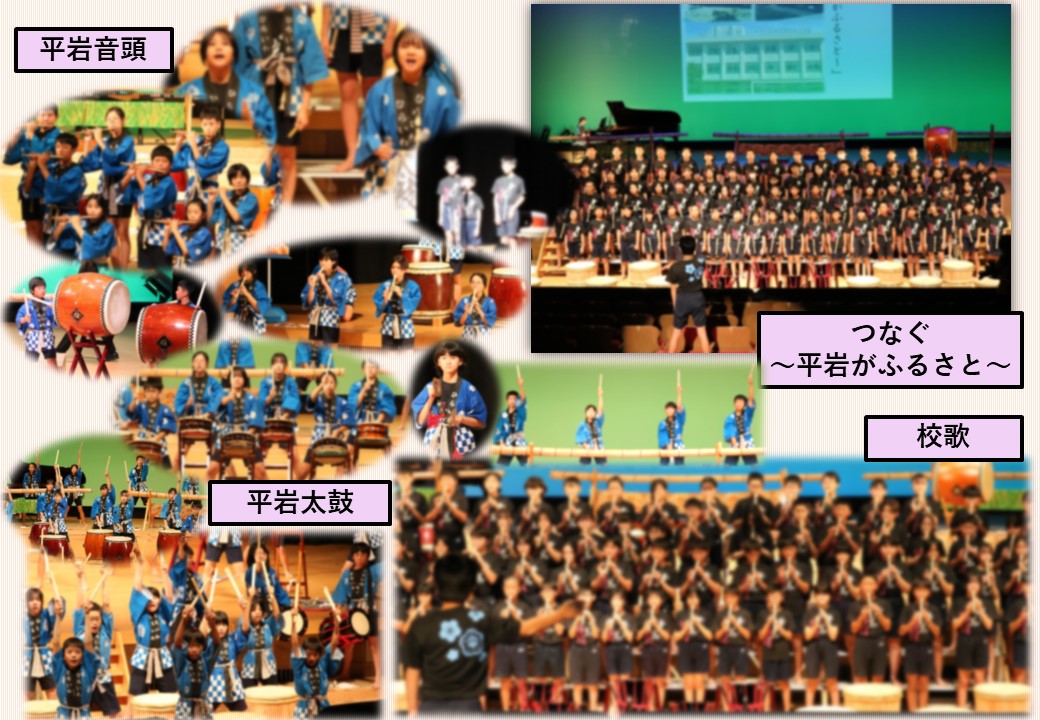 6年生 11月5