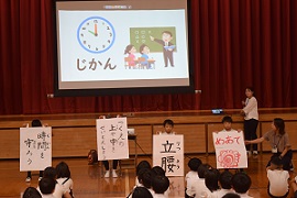 070829hazimari03