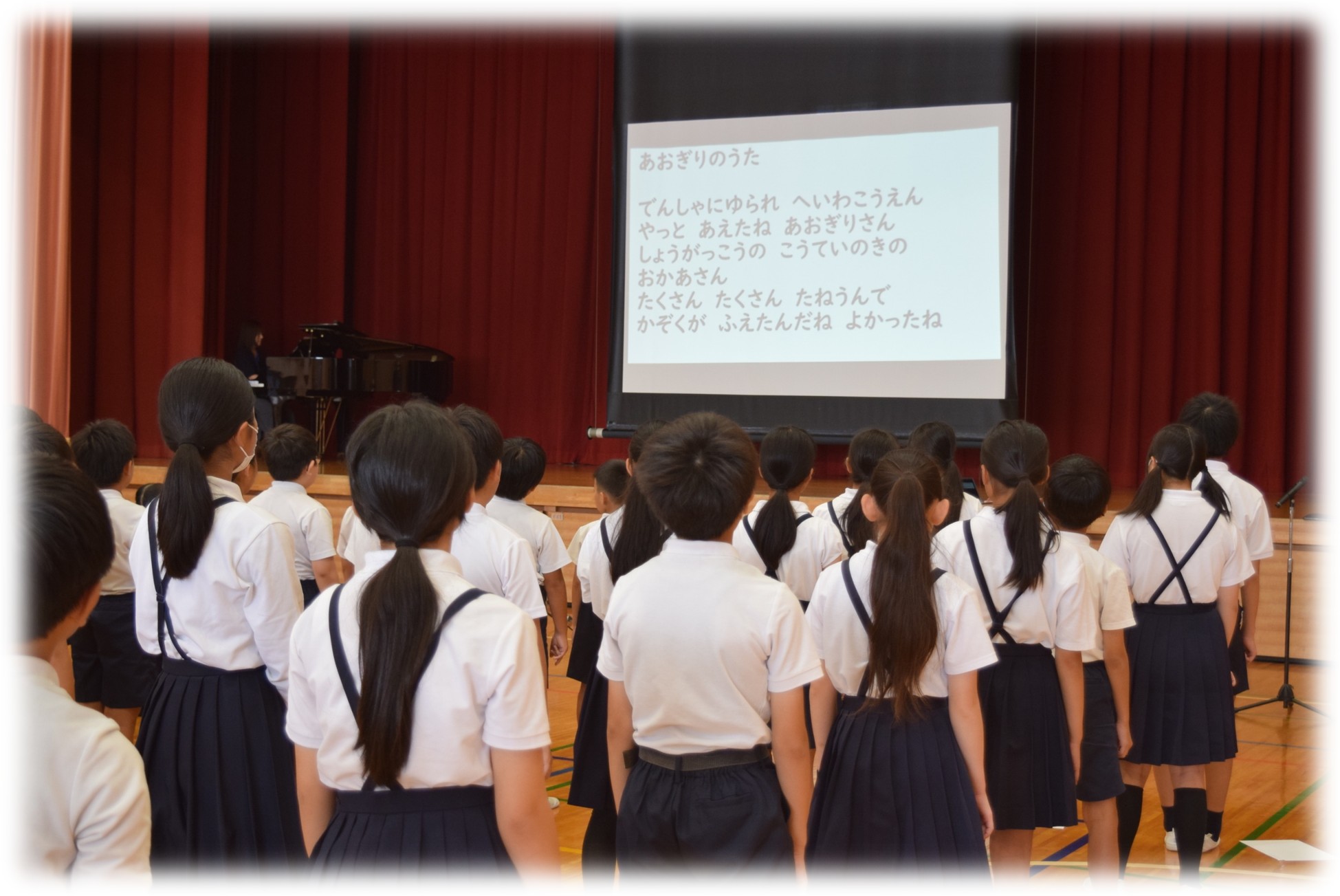 平和学習3