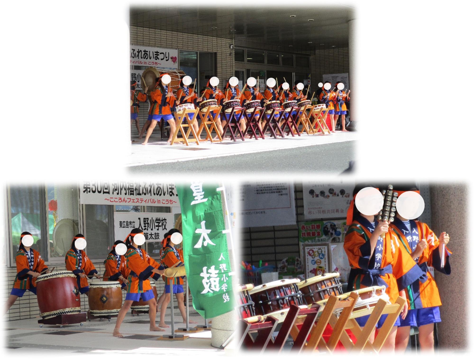 河内福祉ふれあい祭り