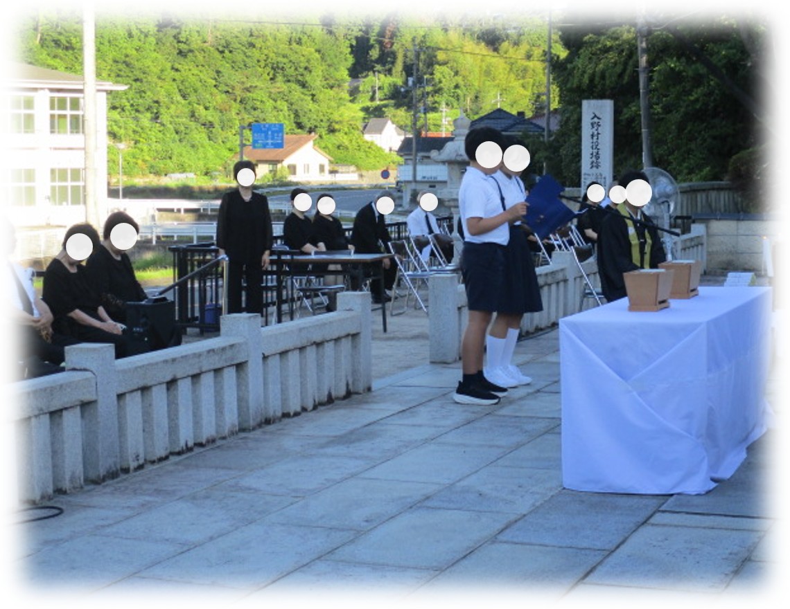 入野地区戦没者追悼法要