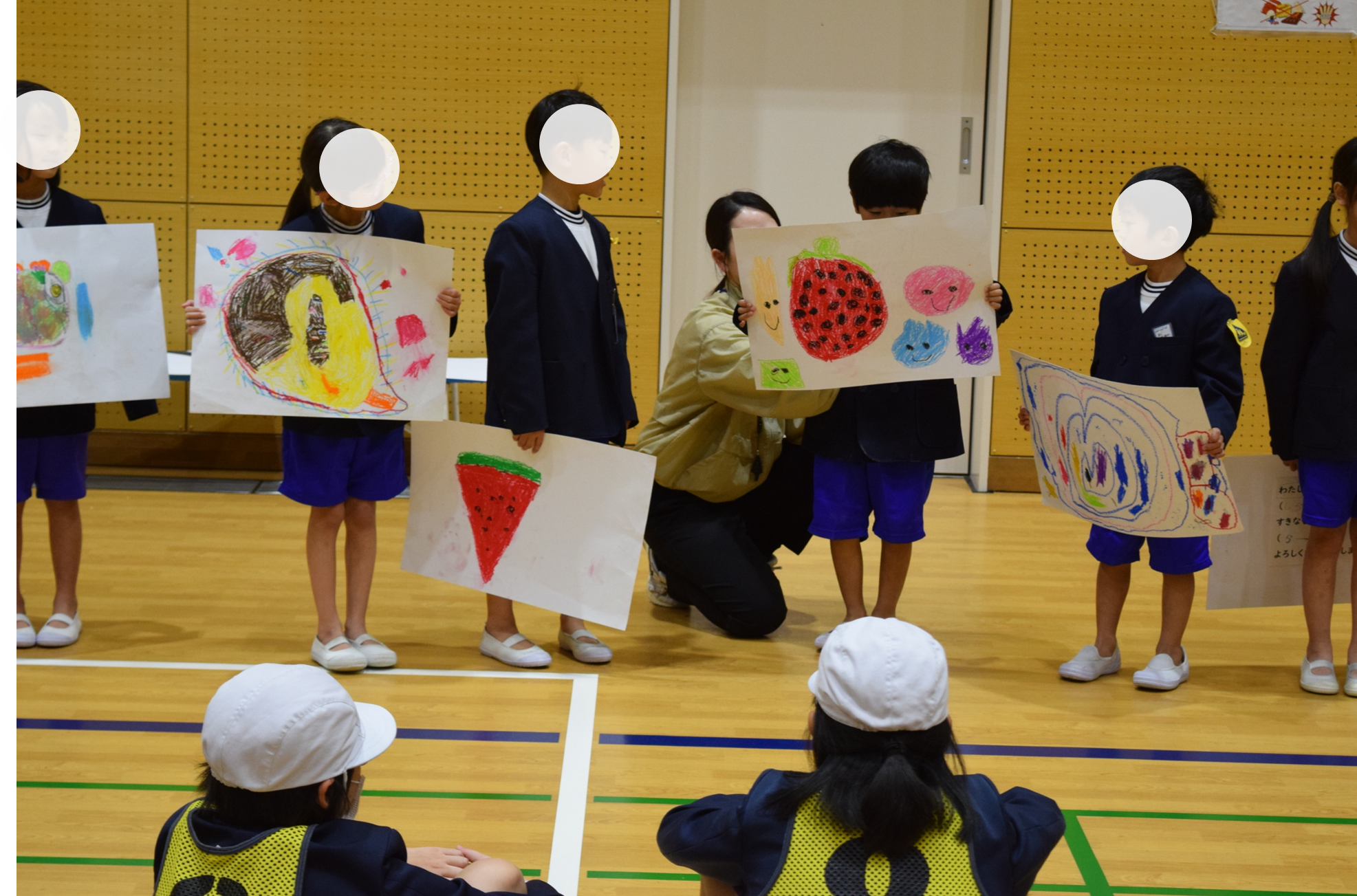 お迎え遠足1