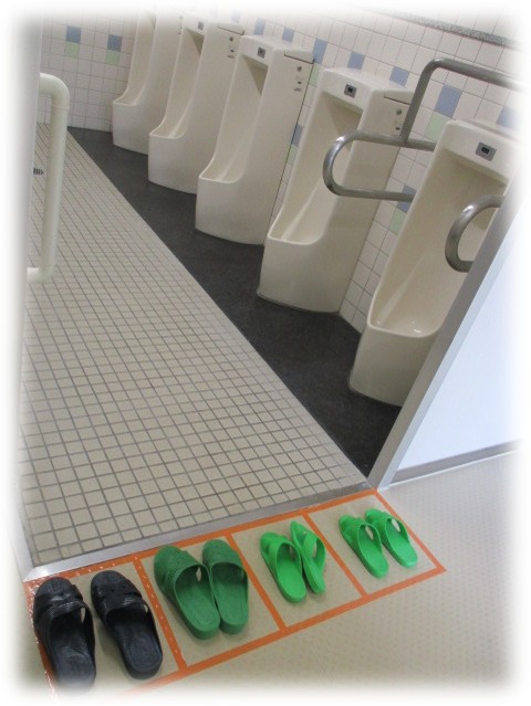 トイレ掃除