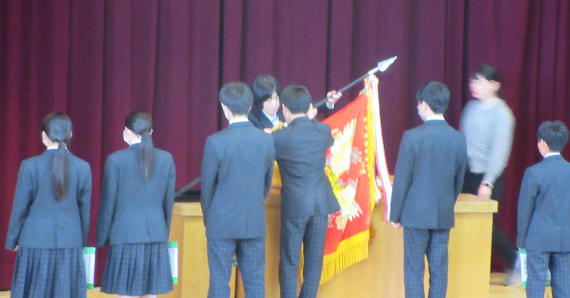 表彰