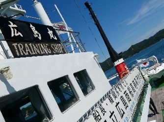 広島丸