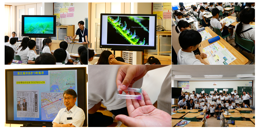 広島商船高等専門学校