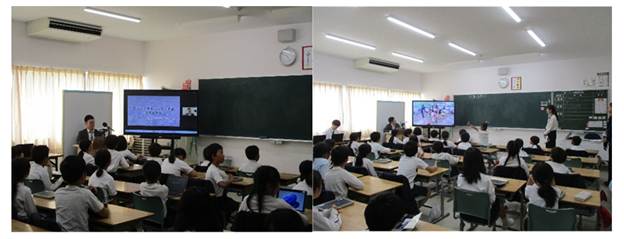 広域交流型オンライン学習1