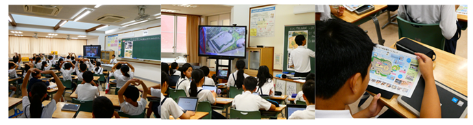 広域交流型オンライン学習6年生