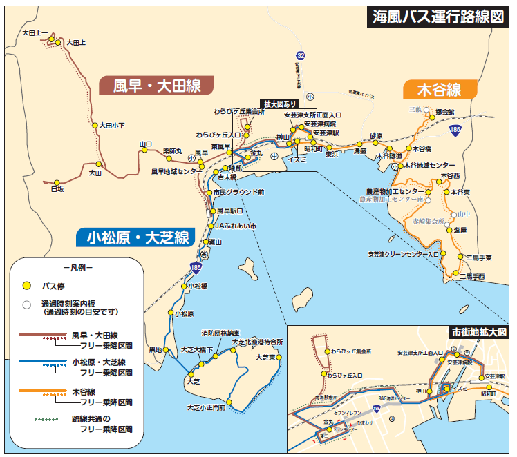 海風バス路線図