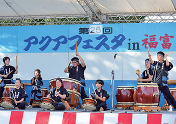 アクアフェスタ2026