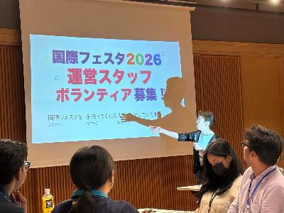 festa2026_zentaisetumeikai4