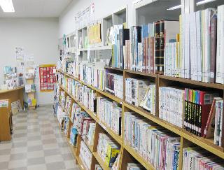 とよさか としょかん