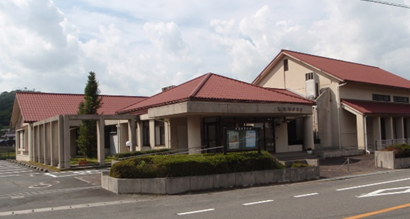 東志和地域センター建物写真