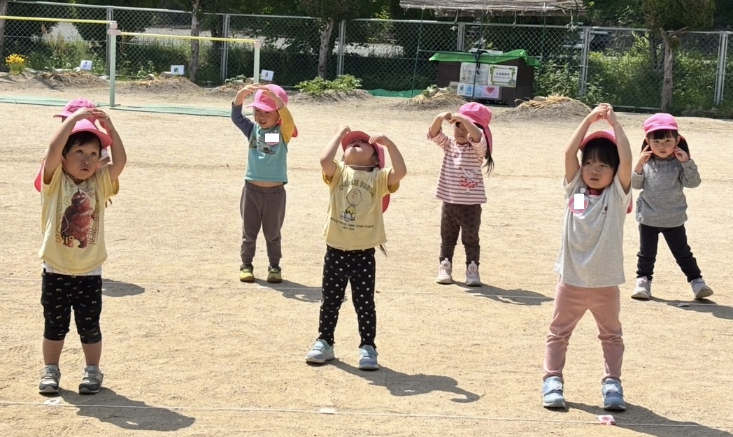 運動会