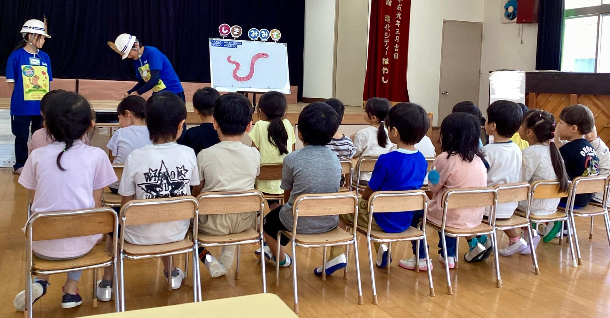 みみず
