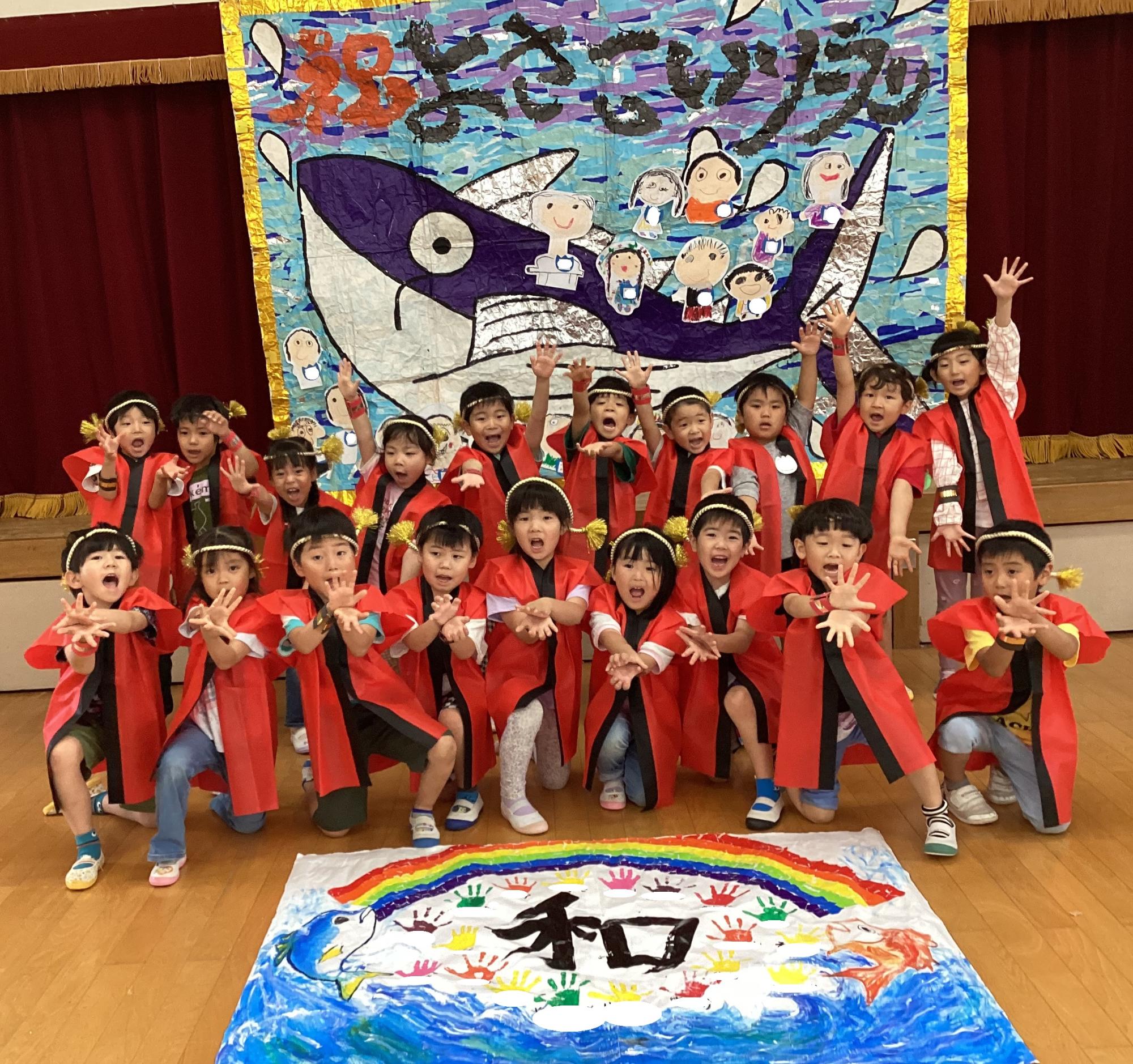 運動会