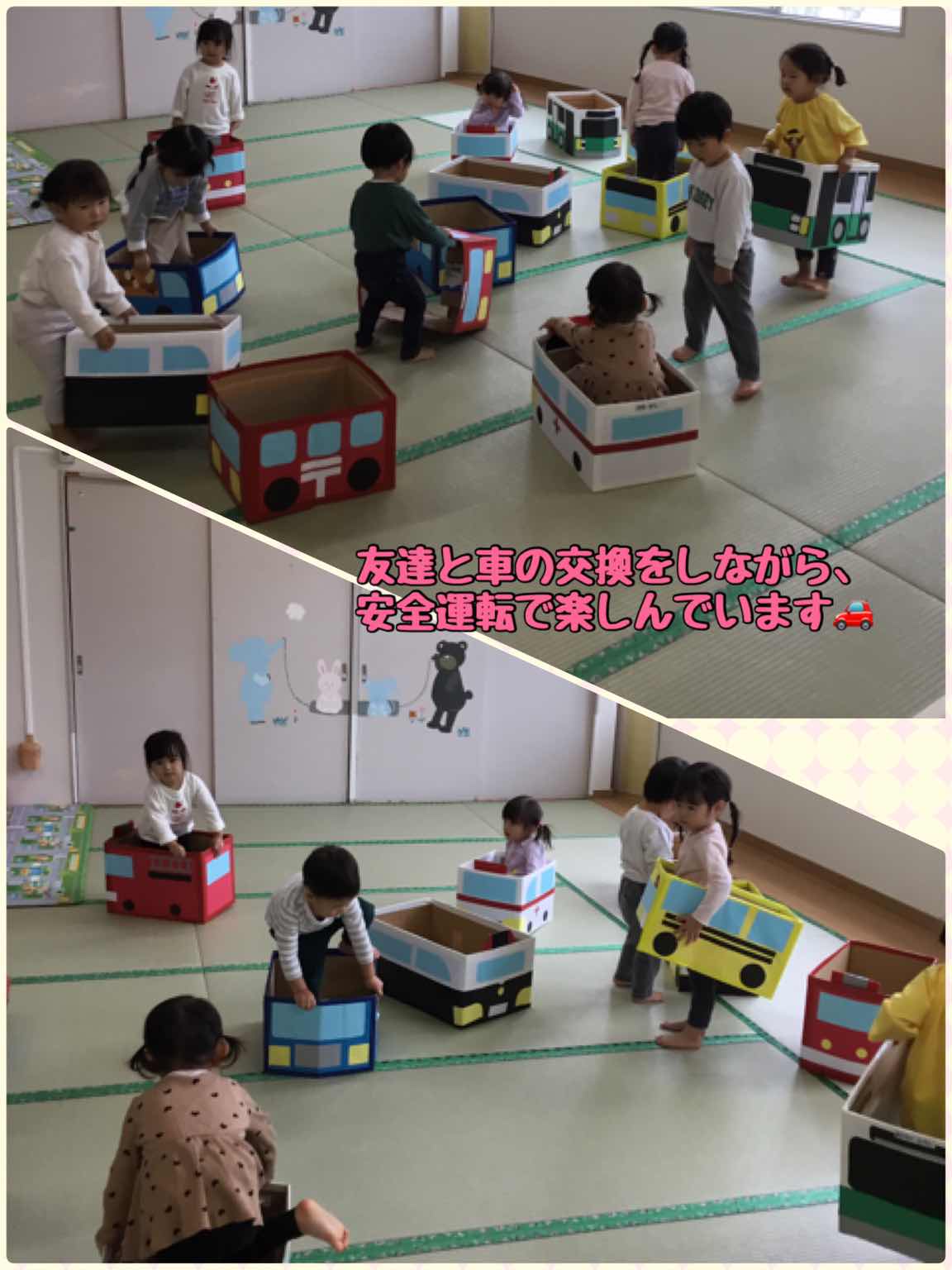 10月3枚目