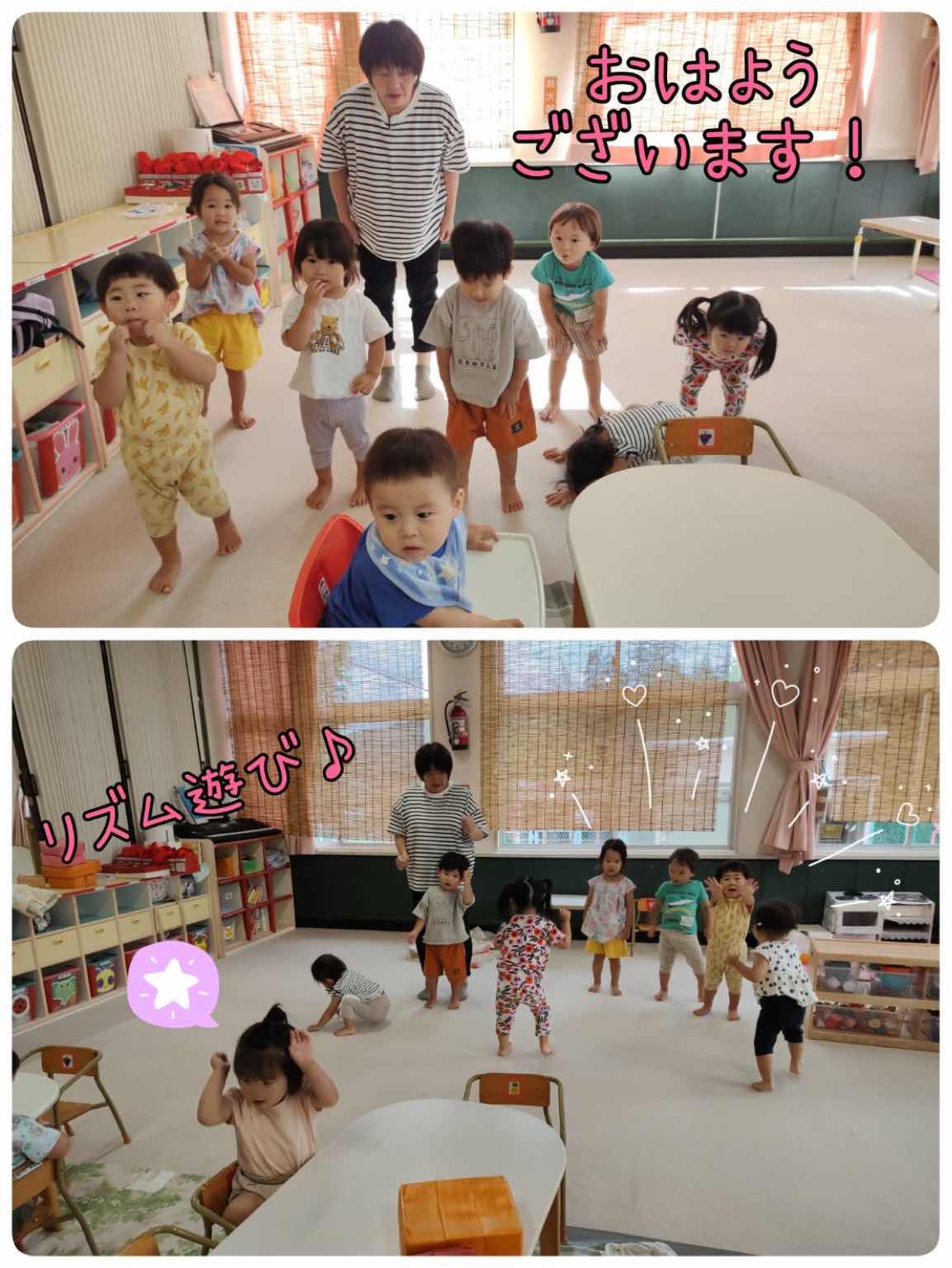 9月3枚目