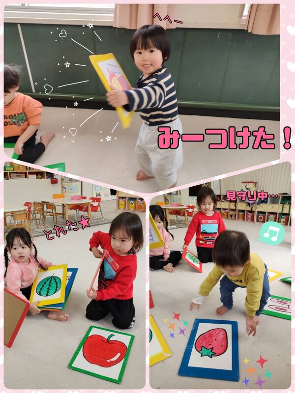 お正月遊び2