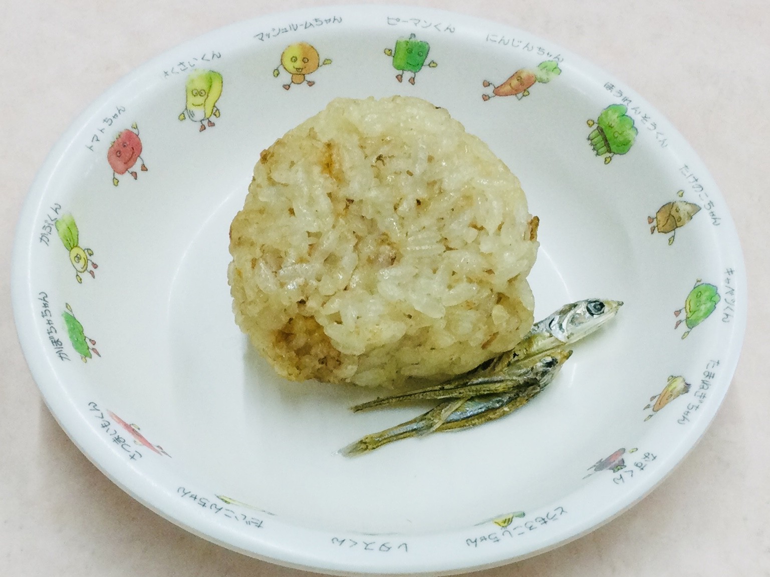 おたのしみかい