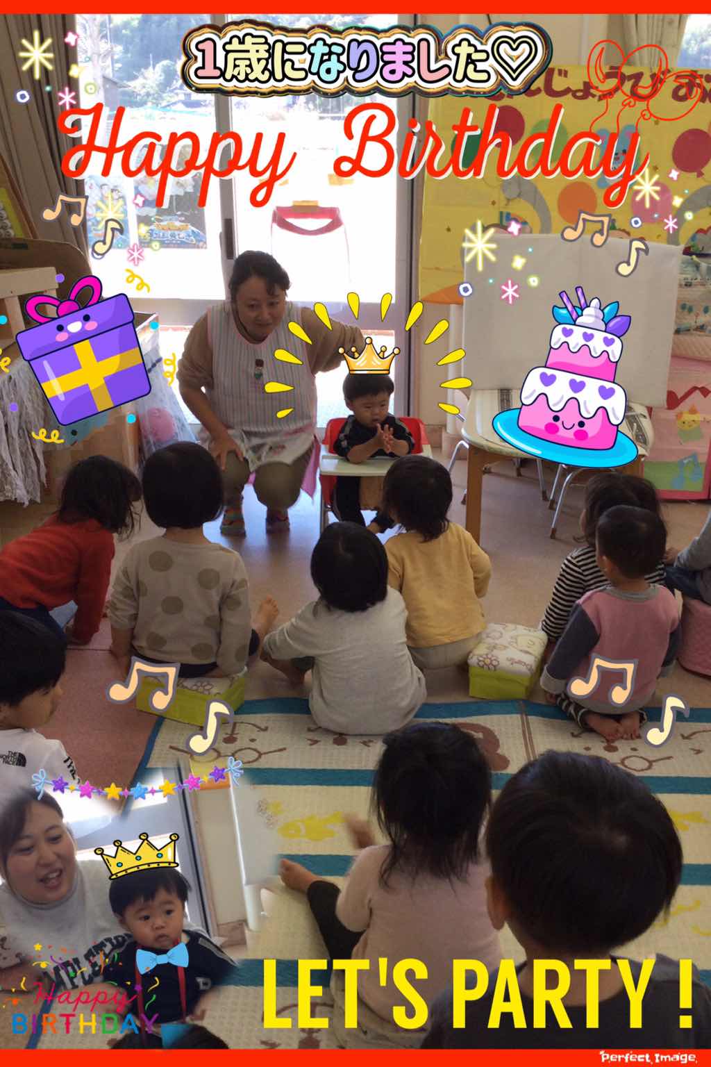 11月の誕生会2