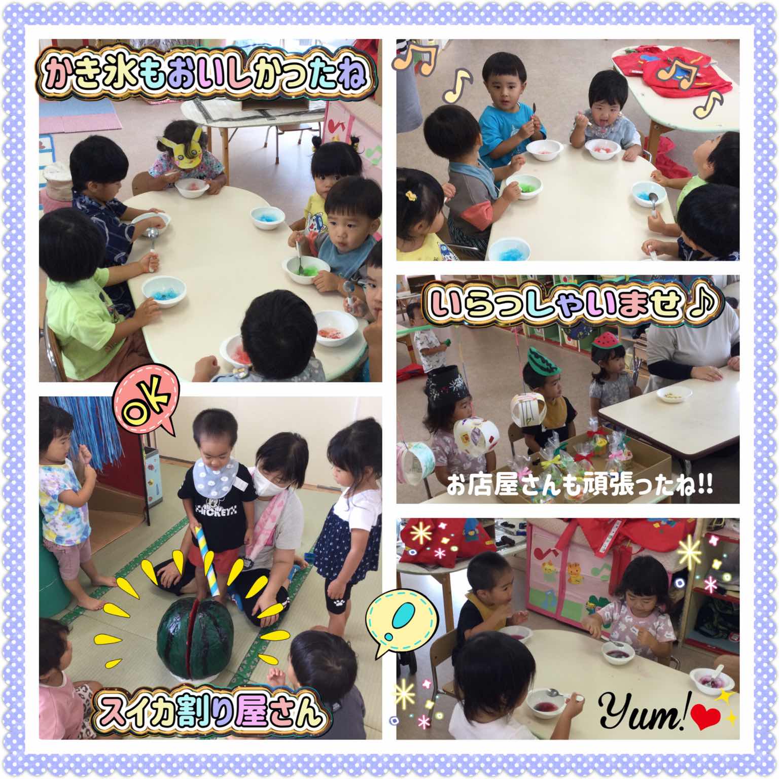 夏祭り3