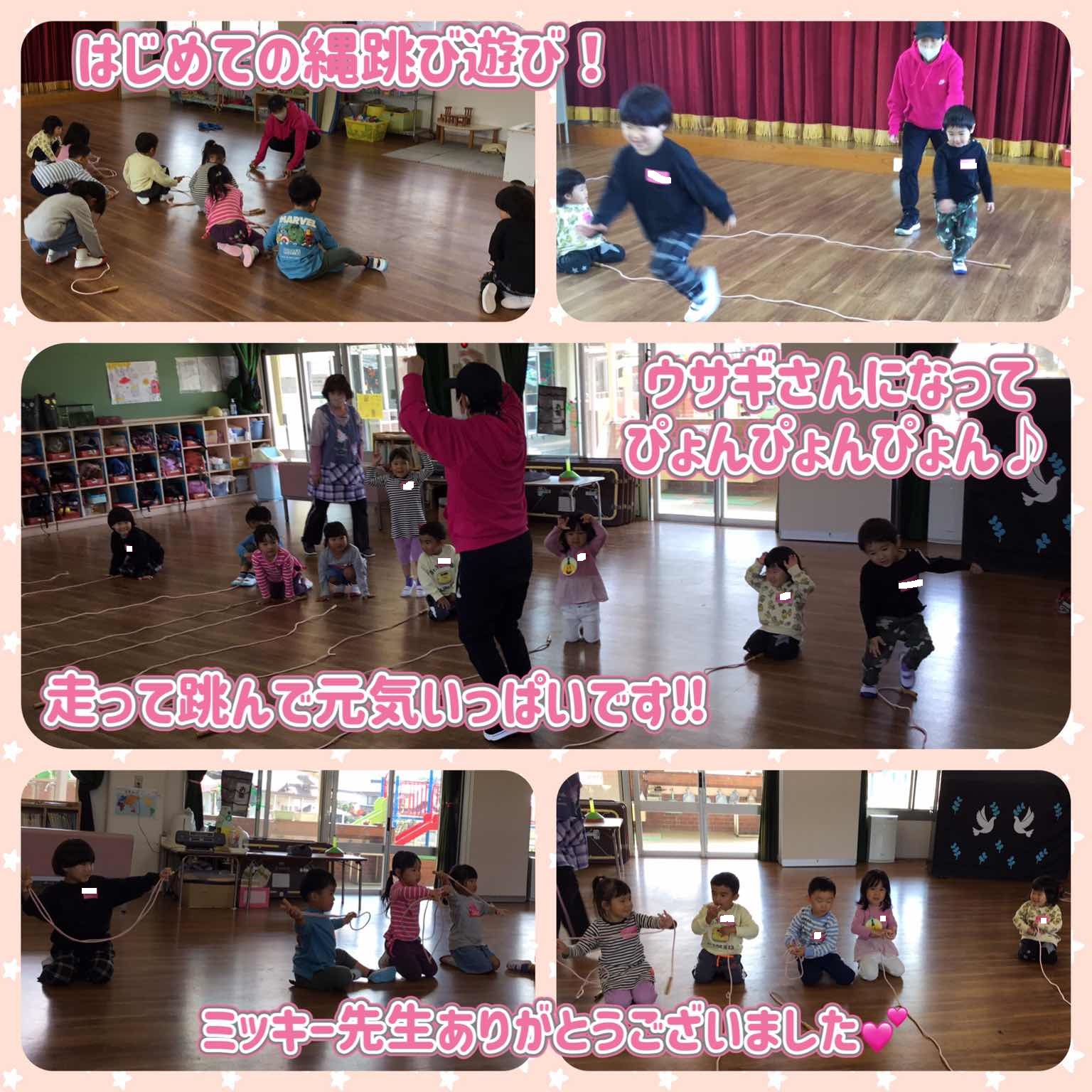 体操教室2回目6