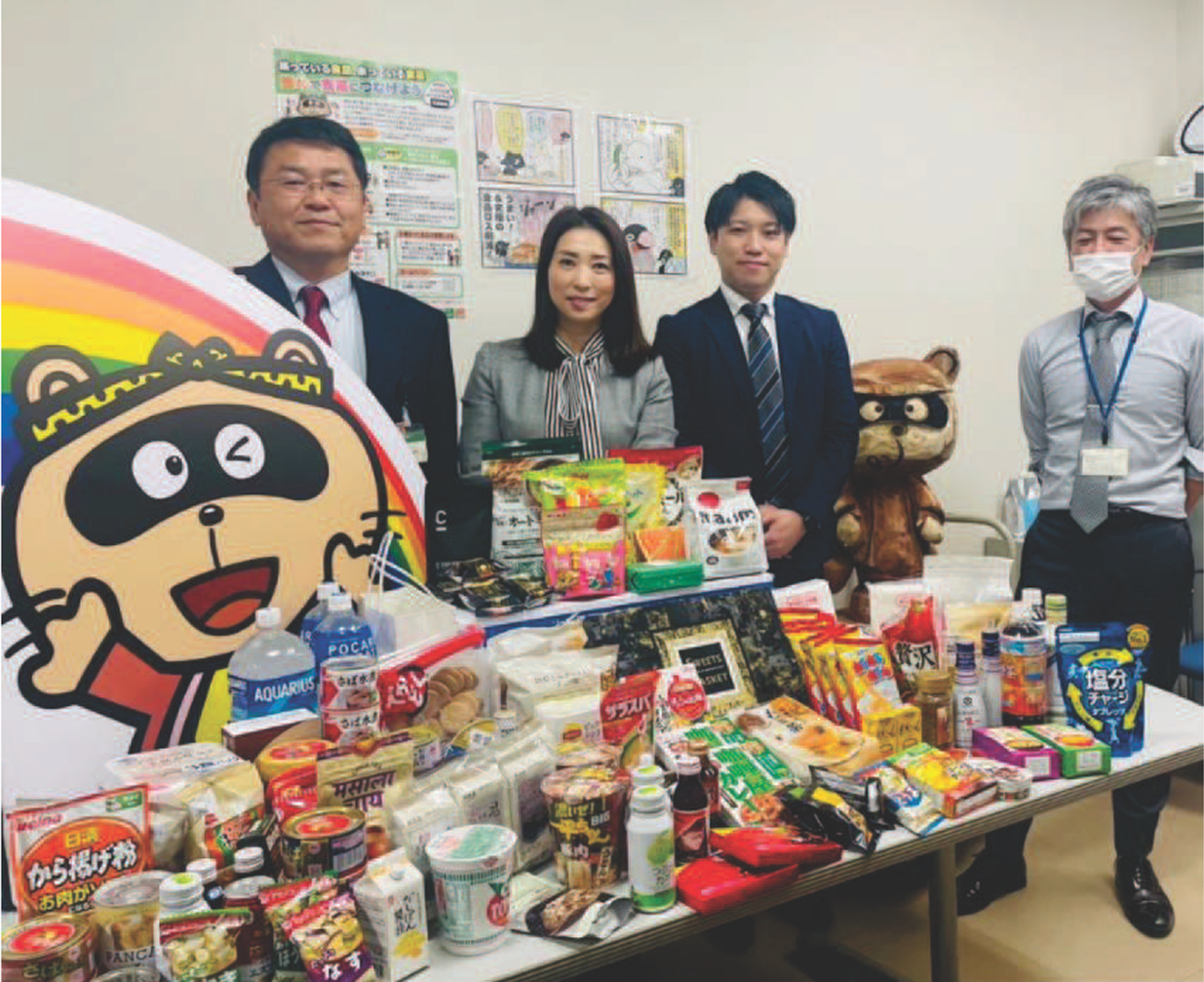 寄贈いただいた食品