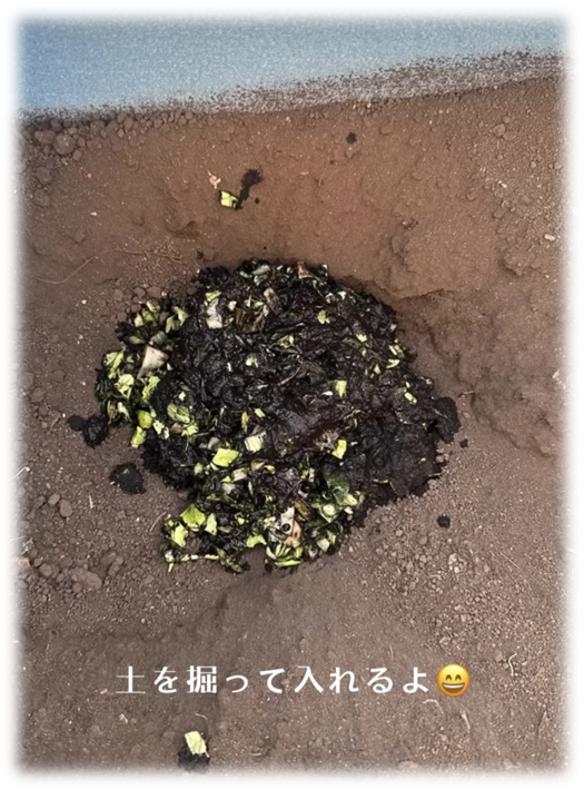 キエーロSNS発信紹介2