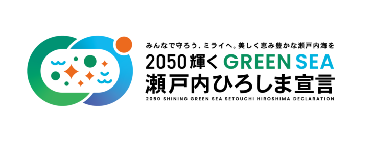 GSHIPロゴ