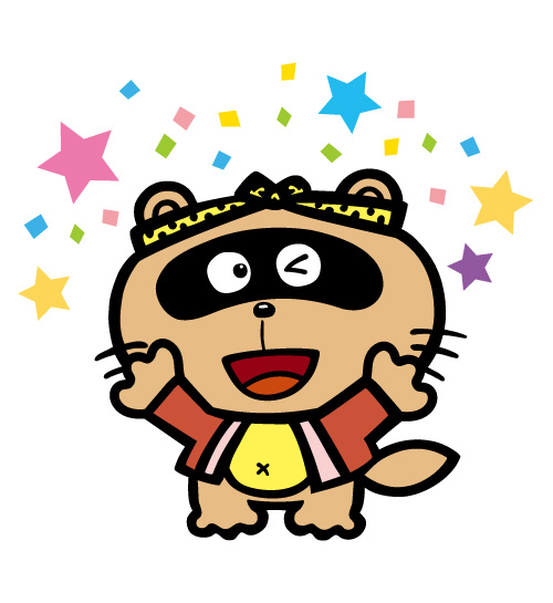 祝福のん太