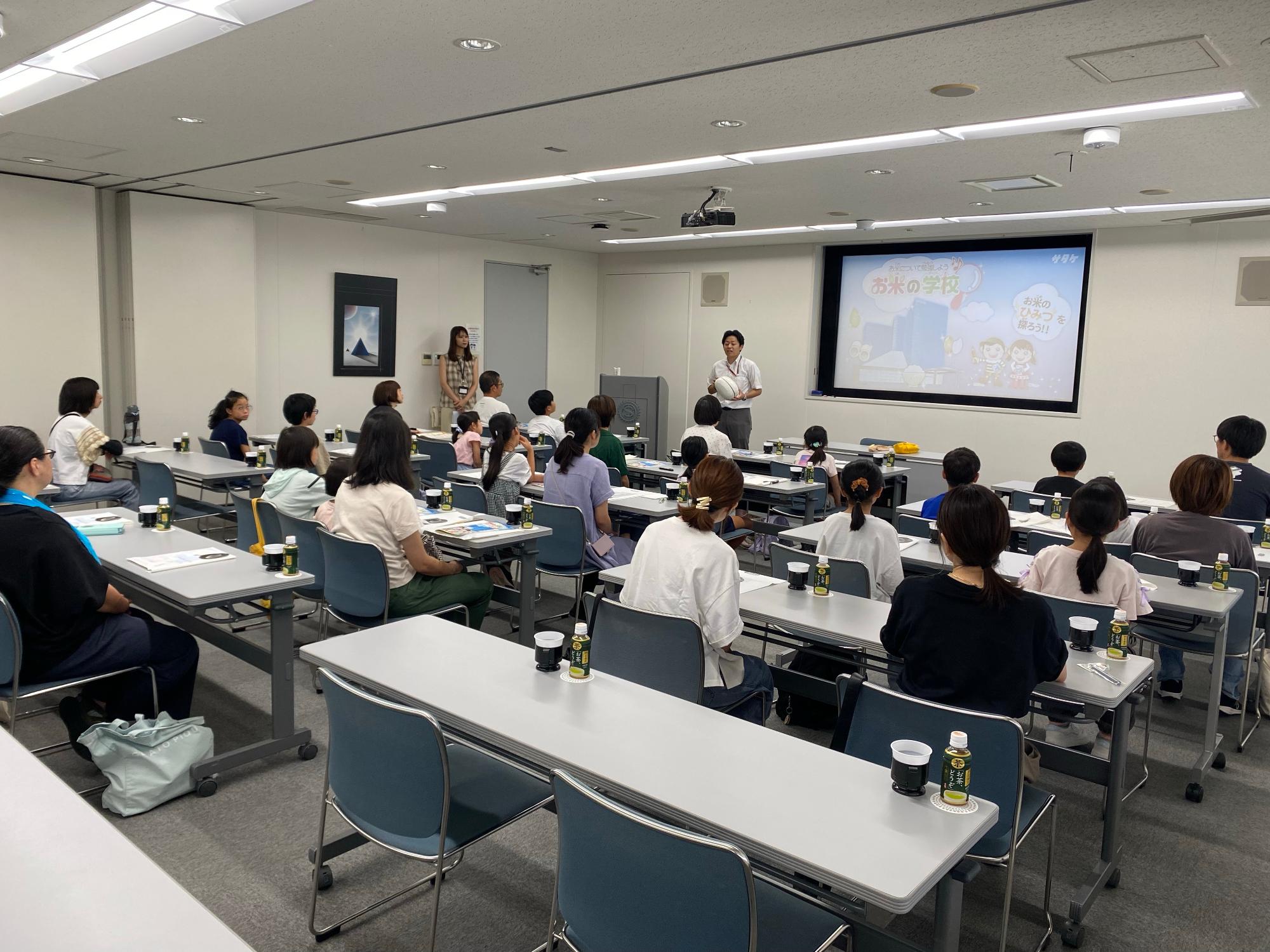 令和8年度第1回ひがしひろしまこどもエコ探検隊講座の様子