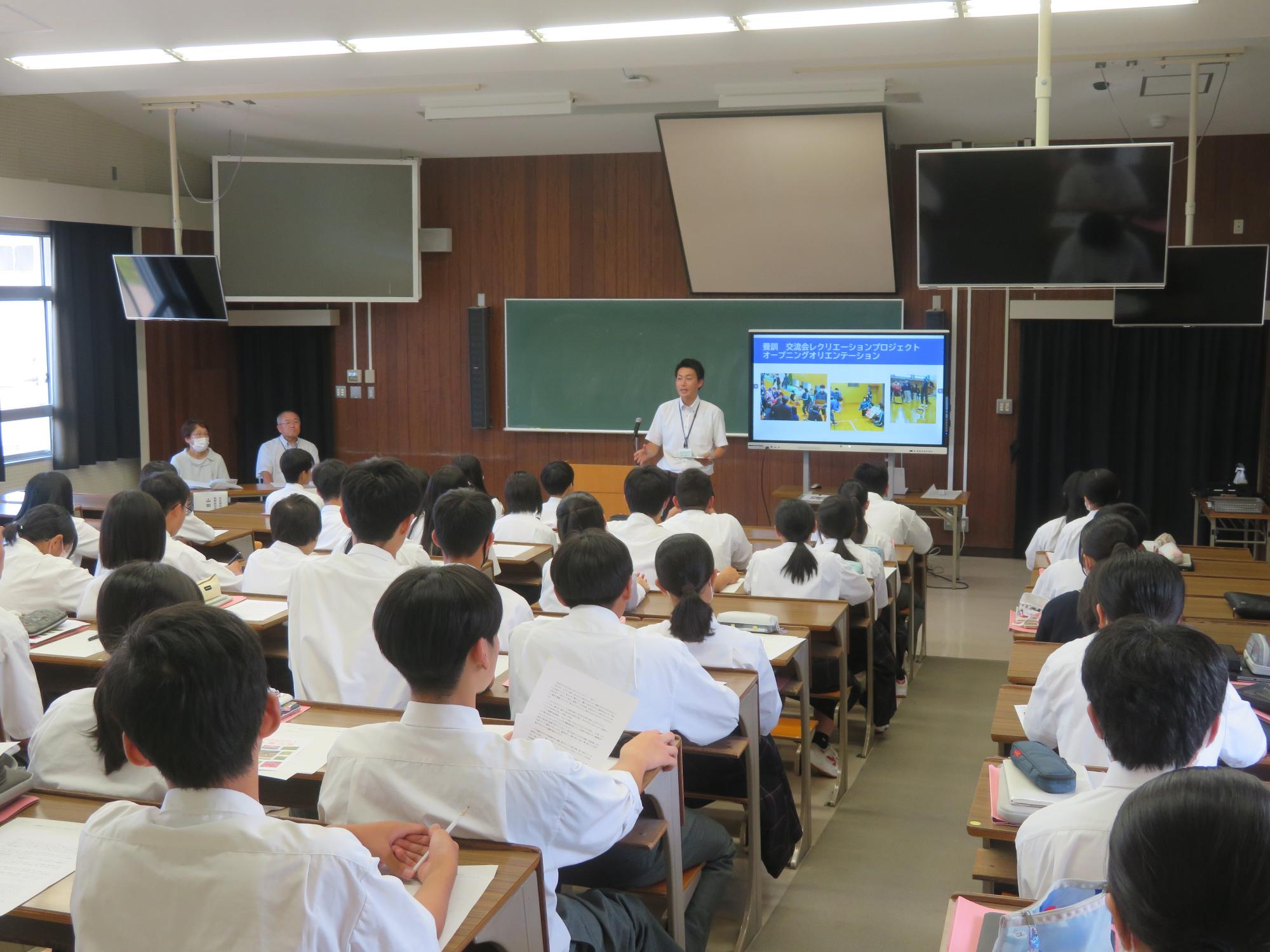 溝口先生 司会進行