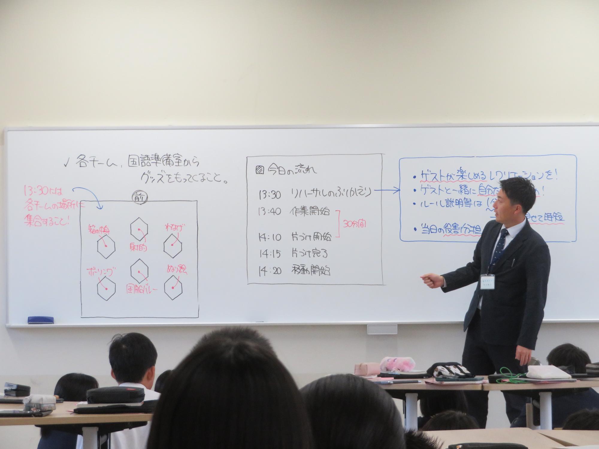 福祉ウォーク1106-01
