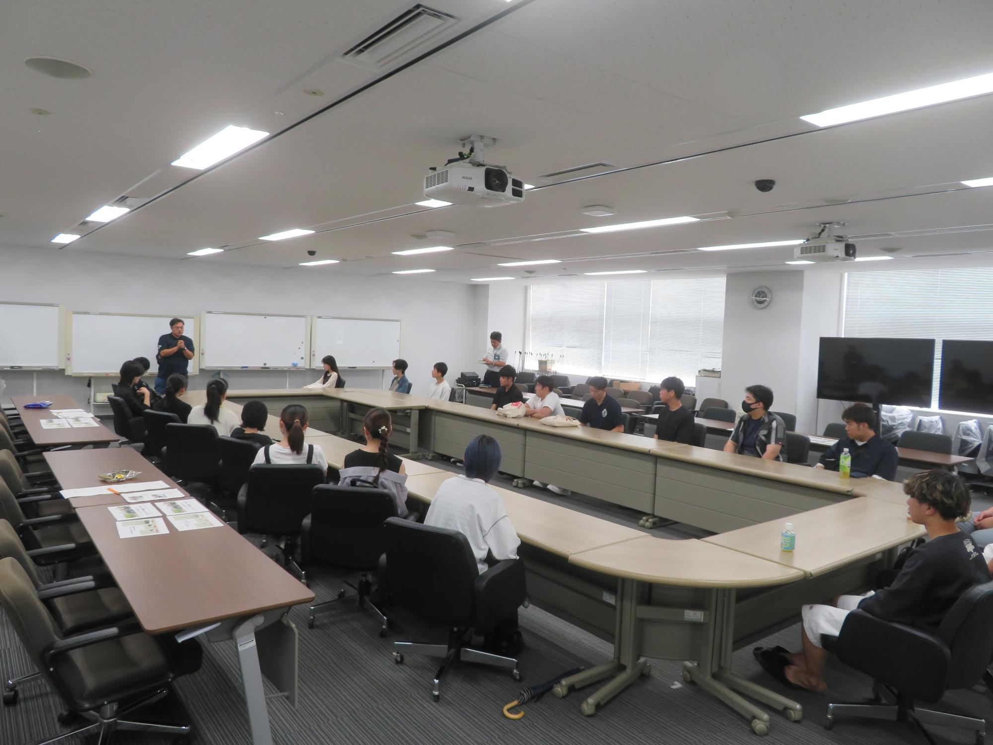 検討会議01
