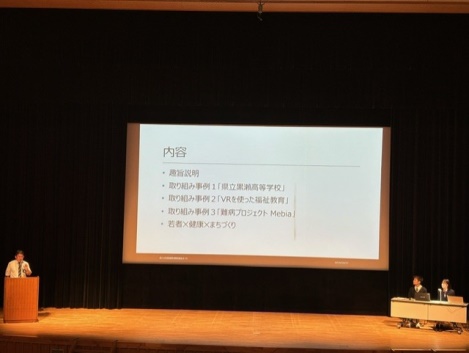 健康福祉まつり20241027-12
