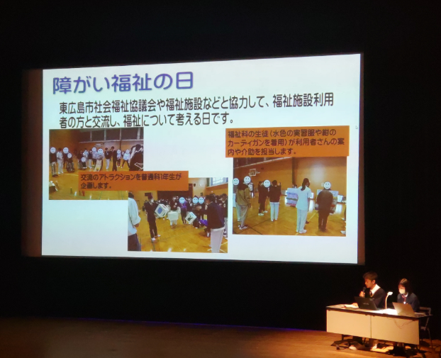 健康福祉まつり20241027-15