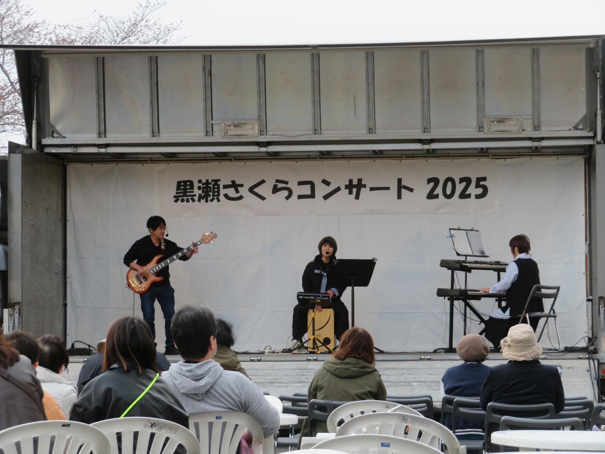 さくらコンサート2025-05