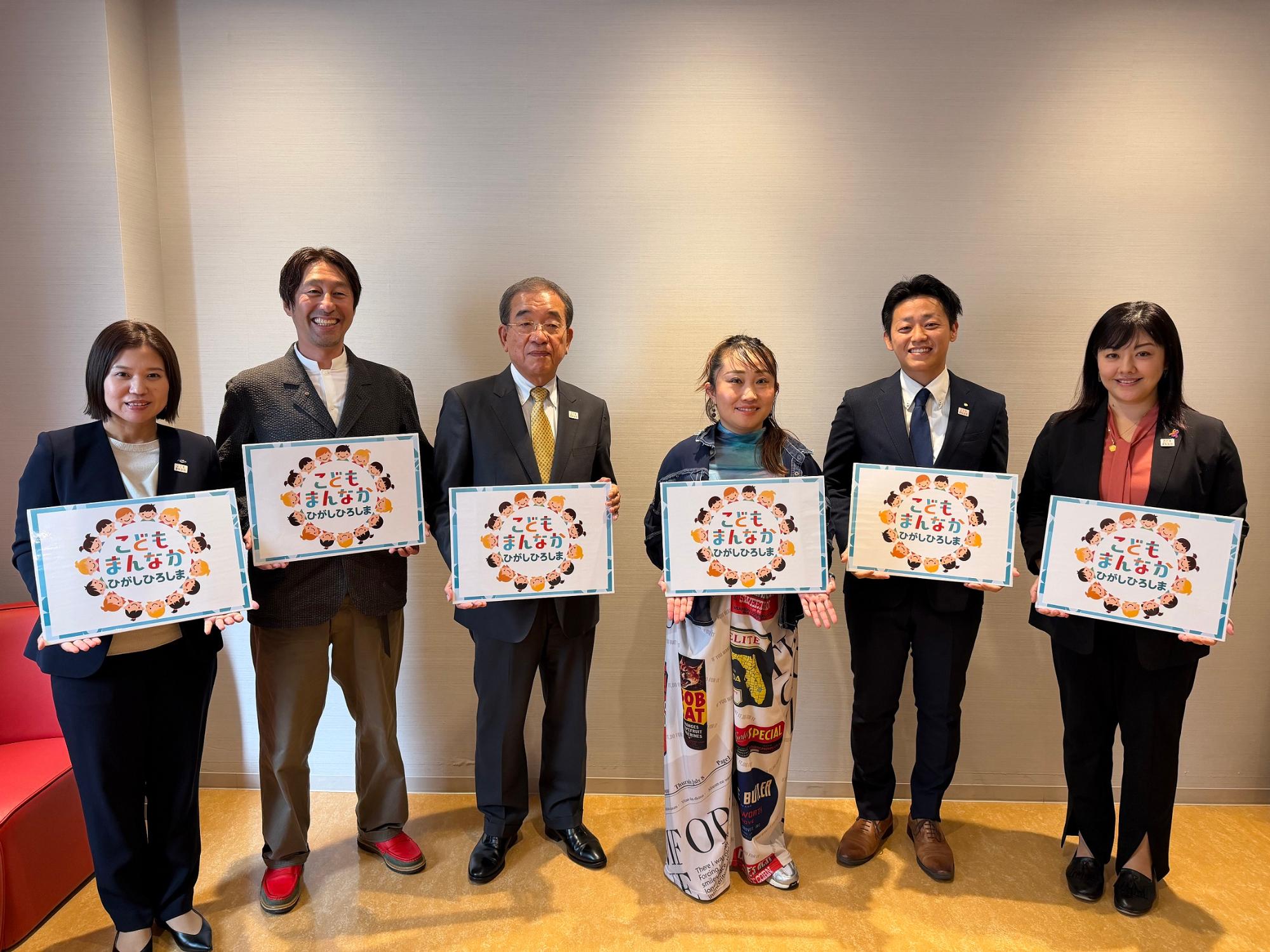 シンポジウムパネリスト記念撮影