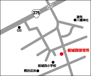 板城西保育所への地図