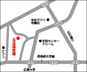 玉法保育園への地図