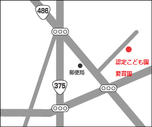 愛育保育園への地図