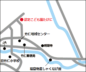 認定こども園たけにへの地図