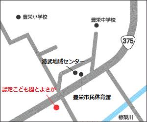 認定こども園とよさかへの地図