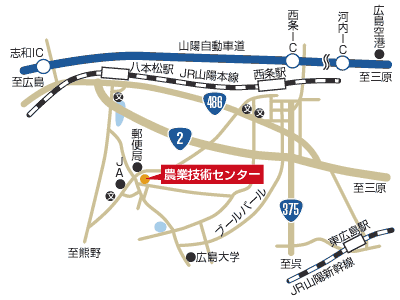 農業技術センター本所地図のイラスト