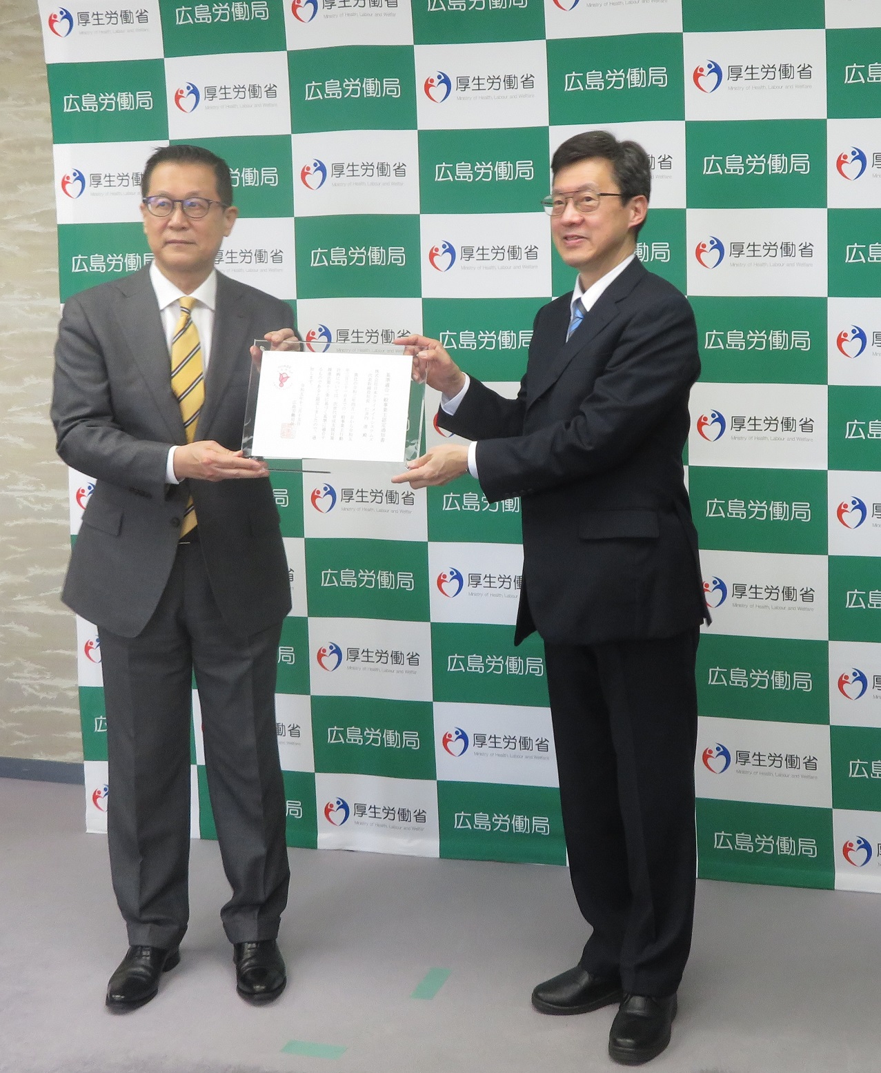 日本クライメイトシステムズ