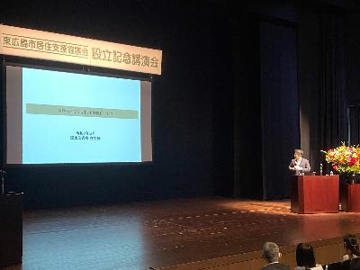 住宅セーフティネット制度について:国土交通省住宅局安心居住推進課