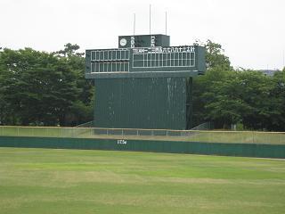 1.御建公園野球場の写真