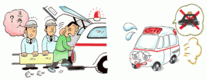 救急車適正利用ポスターのイラスト